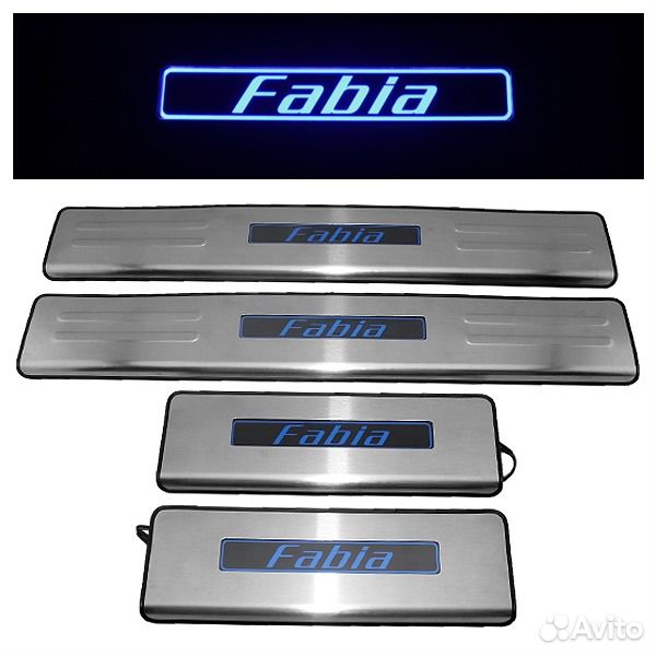 Накладка на пороги Шкода Фабия - Skoda Fabia