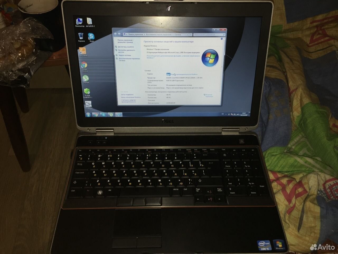 Ноутбук Delll e6520