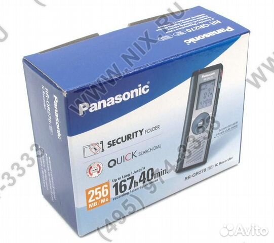  Panasonic Rr-qr270  -  4