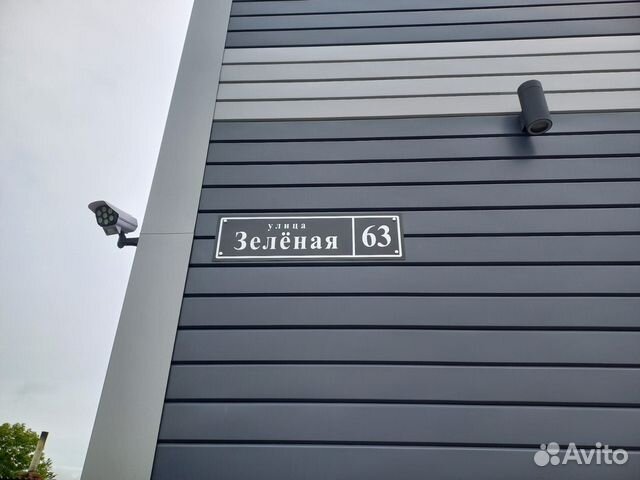 3-к. квартира, 65 м², 3 кровати
3-к. квартира, 65 м², 3 кровати