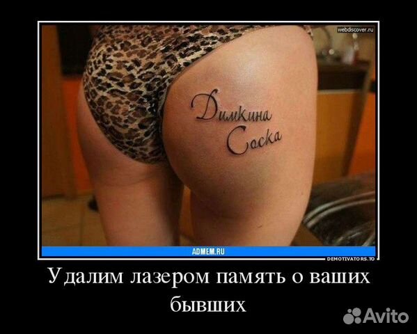 Полный медицинский справочник фельдшера ПЕНКА УВЛАЖНЯЮЩАЯ ПОСЛЕ ЗАГАРА "ПАНТЕНОЛ СТОП -ОЖОГ " отзывы реальные