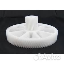 Gear for grinder Braun