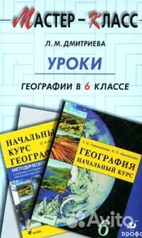 Защита винта лодочного мотора от водорослей : Делаем сами Гидравлика самодельного минитрактора - смотри - Clubinka. org