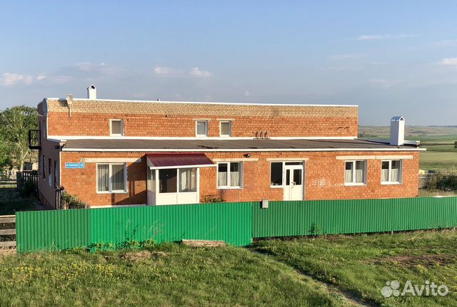 Аптека Ру Толбазы Аургазинский Район