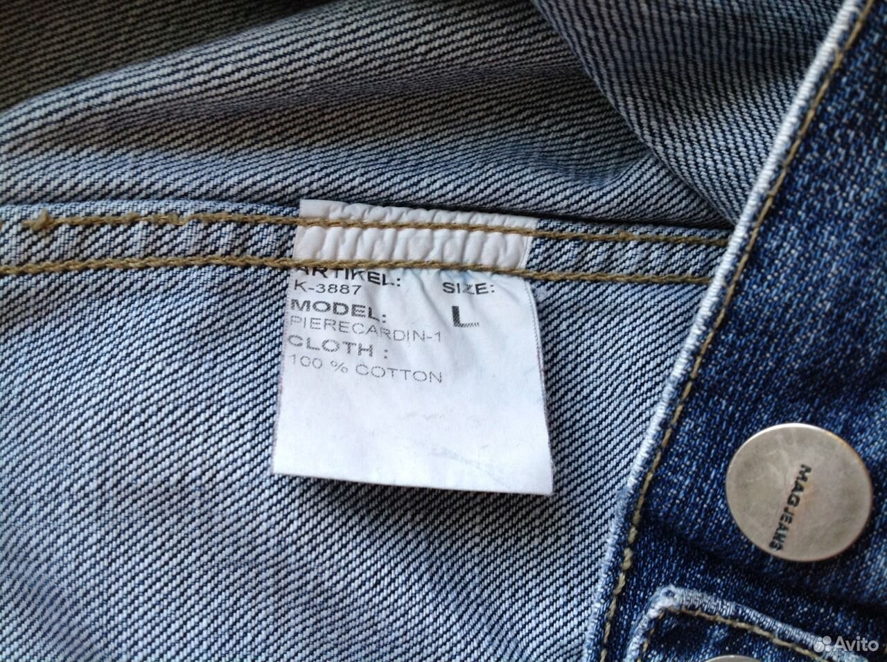 Mag Jeans Интернет Магазин