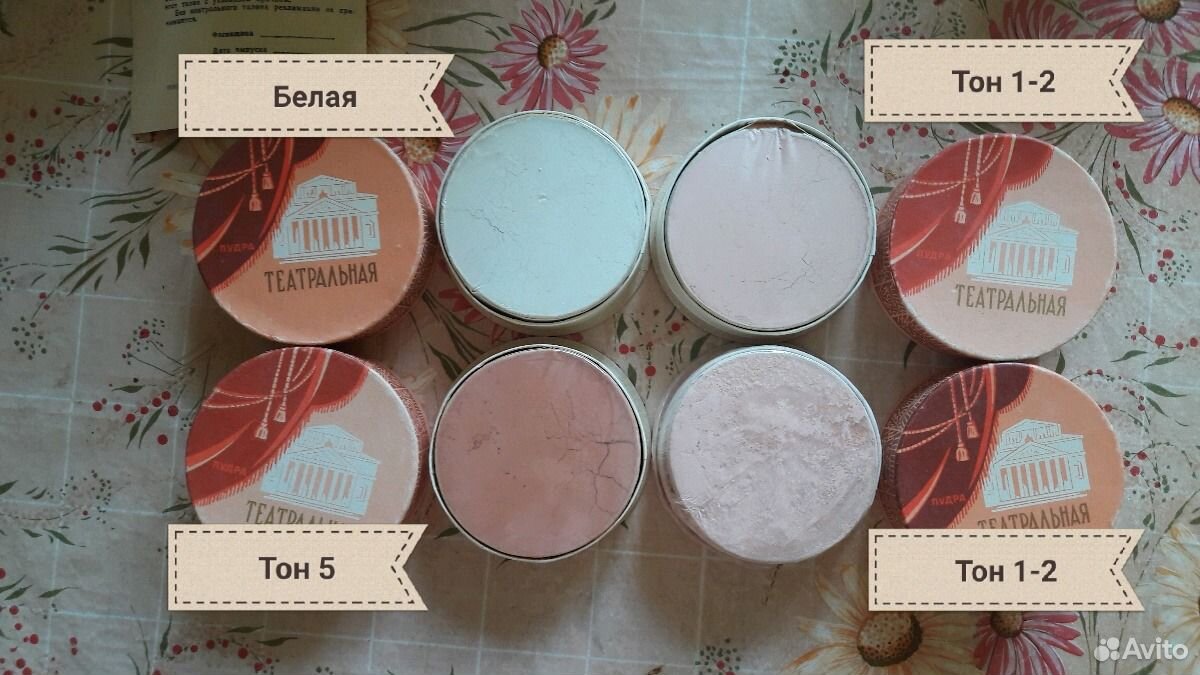 Продать тон за рубли. Продать тон за рубли. 10р медного цвета 2010-. Продать тон за рубли. Продать тон за рубли.