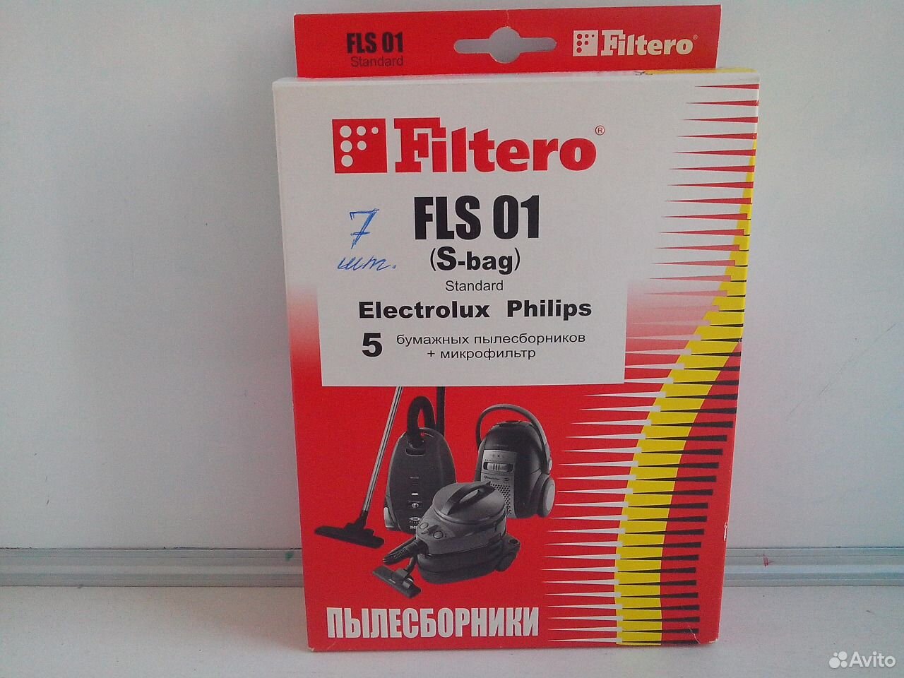 Filtero. Пылесборник флс01. Скребок Filtero 209 Pro. Filtero авито. Фильтеро логотип.