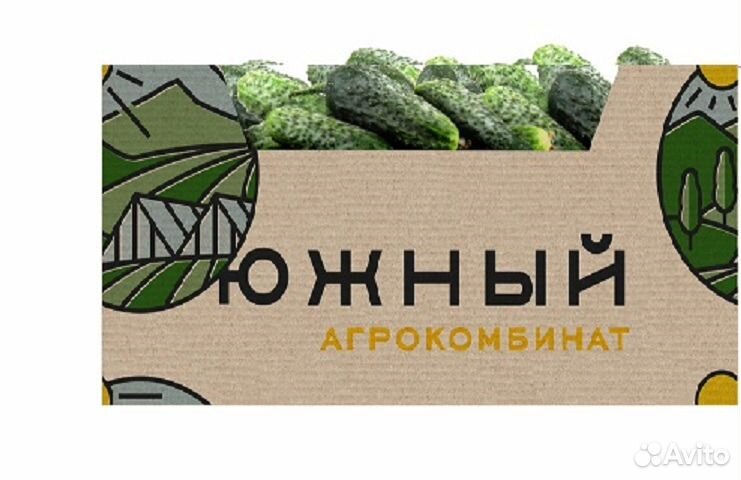 Овощевод Тольятти Магазин Режим