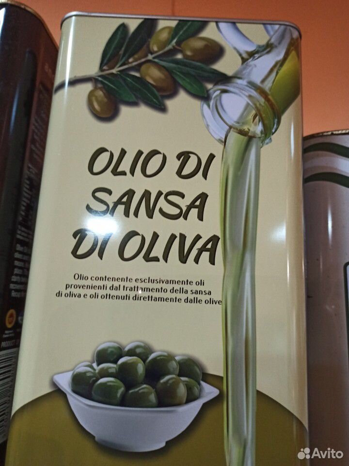 Оливковое масло купить на Зозу.ру - фотография № 1