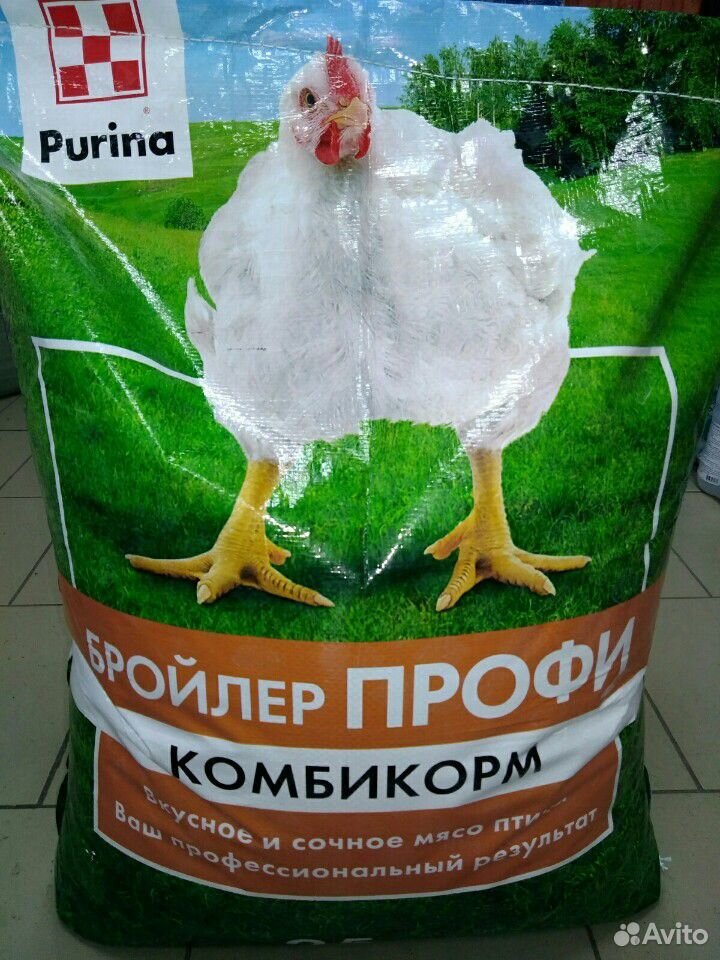 Комбикорм для Цыплят, Утят, Гусят купить на Зозу.ру - фотография № 1