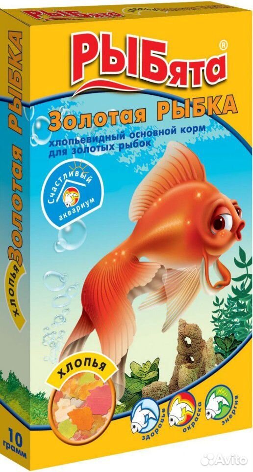 Корм для рыбок купить на Зозу.ру - фотография № 3