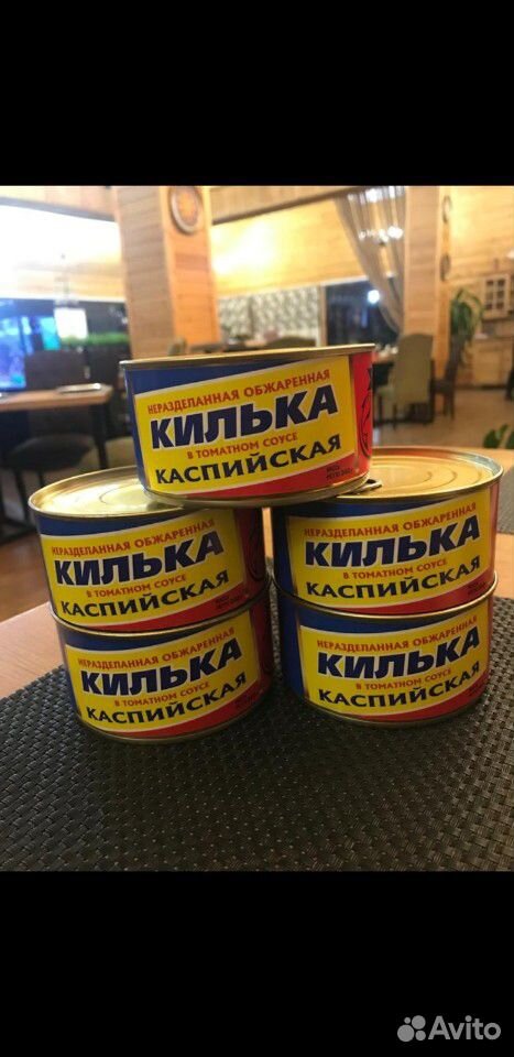 Каспийская килька в томатном соусе купить на Зозу.ру - фотография № 1