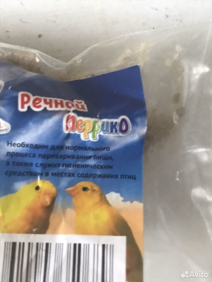 Песок для попугая купить на Зозу.ру - фотография № 3