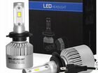Светодиоды лампы ledS2 все цоколи за пару объявление продам