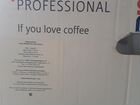 Профессиональная кофемашина-автомат (Швейцария) объявление продам