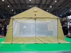 Палатка-шатер Берег 5М объявление продам