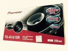 Новая акустика Pioneer (model TS-G1615R) объявление продам