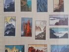 Коллекция почтовых марок Китай объявление продам