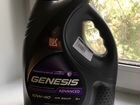Моторное масло Лукойл Genesis Advanced 10w40 объявление продам