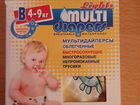 Многоразовый подгузник Multi diapers объявление продам