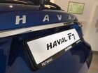 Haval F7 1.5 AMT, 2019 объявление продам