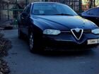 Alfa Romeo 156 1.7 МТ, 1998, 279 000 км объявление продам