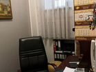 Офисное помещение 66,5 кв.м. г. Владивосток объявление продам