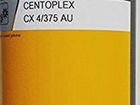 Смазка Kluber Centoplex CX 4/375AU (1кг) объявление продам