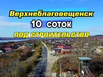 Свободный Амурская Область Магазин Японка Свободный Амурская Область Магазин Японка