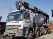 Купить Автобетоносмеситель Б У Мерседес