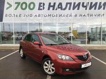 Купить Авто В Череповце 2022 Года Новое