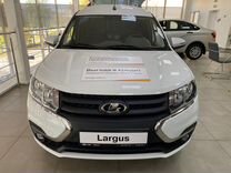 Стоимость Лада Ларгус 2022 Года Новая Цена Стоимость Лада Ларгус 2022 Года Новая Цена