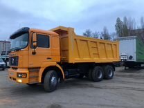 Купить Шакман Бу На Авито