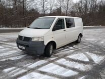 Фольксваген транспортёр т5 синий. 2004 transporter. Transporter 2004. Фольксваген транспортер синий. Микроавтобус.