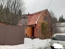 Купить Сад В Кировграде Свердловской Области
