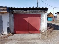 Купить Дом В Северобайкальске Свежие