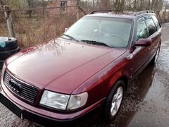 Купить Ауди На Авито Калининградская Область
