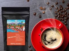 Кофе в зернах свежей обжарки Никарагуа