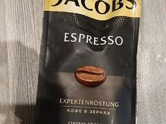 Кофе зерновой 230гр