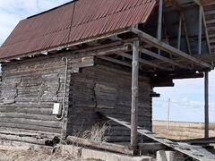 Купить Дом В Копачево Архангельской Области