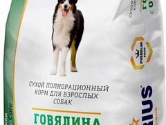 Sirius Говядина/овощи 3кг сухой корм для собак