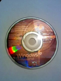 Windows XP Professional + Office 2003 Basic