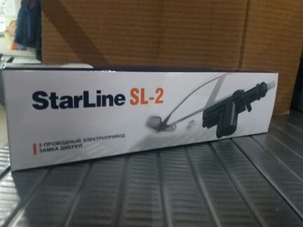 2-проводный электропривод 12В StarLine SL-2