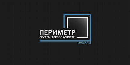Видеонаблюдение, Умный Дом в Новомосковске