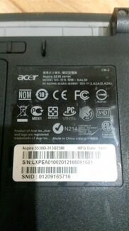 Acer Aspire 5538g