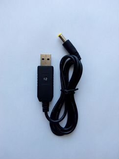 USB-2.1x5.5mm кабели. Если не в сети, звоните