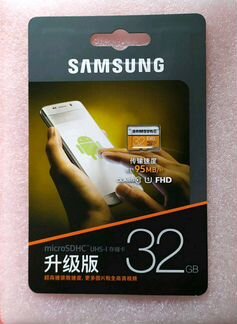 Флешка MicroSD 32gb SAMSUNG