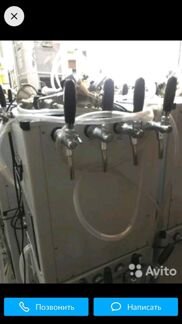 Охлаждающее оборудование под квас пиво