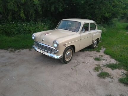 Москвич 407 1.4 МТ, 1963, седан