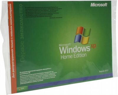 Операционная система Microsoft Windows XP Home 32